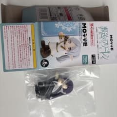 葬送のフリーレン MOTTE フェルンのサムネイル