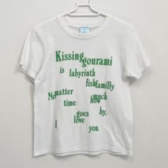 Labyrins T-shirtのサムネイル