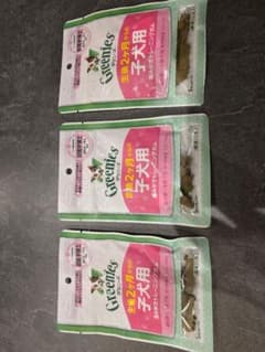 【昼まで値下】Greenies グリニーズ 子犬用 歯磨きトレーニングガム20袋のサムネイル