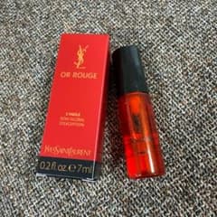 YSL イヴ・サンローラン オールージュユイルN 美容液 7ml - メルカリ