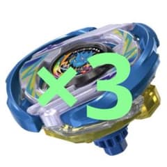 3個_ドランアークS2-70K メタルコートブルー ベイブレードX キック