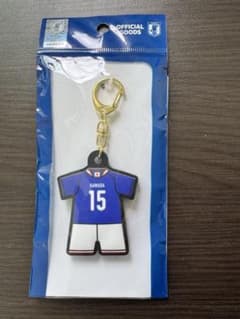サッカー日本代表 鎌田大地 ユニフォーム型ラバーキーホルダーのサムネイル