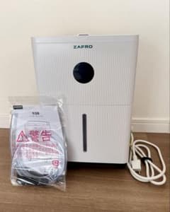 ZAFRO 除湿機 白 ホワイト ユーザーマニュアル付き 欠品無し ZAFRO 除湿機 白 ホワイト ユーザーマニュアル付き 欠品無し - メルカリ