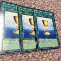 陽菜様専用のサムネイル