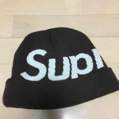 ゆうきさん専用 シュプリーム ニットキャップのサムネイル