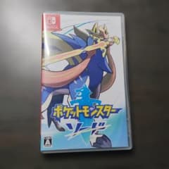 ま*ん様専用 ポケットモンスター ソード Nintendo Switch ソフトのサムネイル