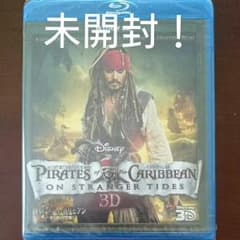 【週末限定値下げ中】パイレーツオブカリビアン3ＤBlu-rayのサムネイル
