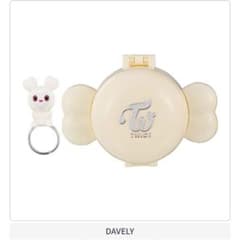 TWICE READY TO BE　☆ダヒョン☆ リングコレクション　ガチャのサムネイル