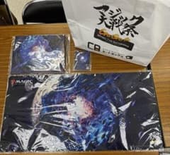 MTG マジック大戦祭2025 TOKYO ベーシックパッケージのサムネイル