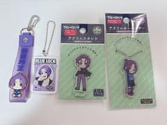ブルーロック　御影玲王 グッズセット