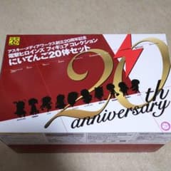 電撃ヒロインズ フィギアコレクションにいてんご20体セットのサムネイル