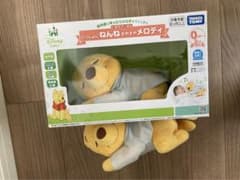 タカラトミー いっしょにねんね すやすやメロディ くまのプーさんのサムネイル