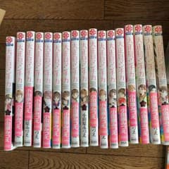 大正ロマンチカ1巻〜17巻のサムネイル