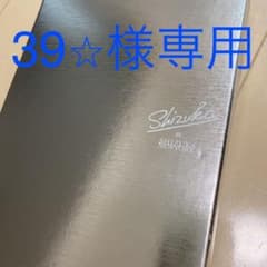 Shizuka BY SHIZUKA NEWYORK オールインワン シズカゲ…のサムネイル