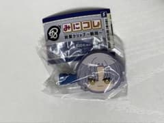 みにコレ！ 前髪クリップ ～朝班～ 可不可 1点 即購入⭕️値下げ❌