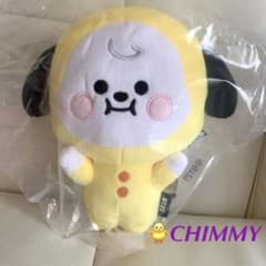 BT21 대만 한정품 봉제인형 CHIMMY Baby 시리즈