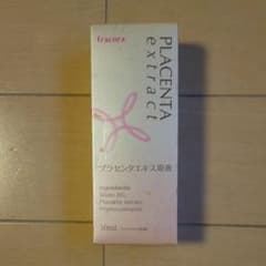 PLACENTA  extract プラセンタエキス原液30mlのサムネイル