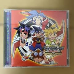 無印 初代 爆転シュートベイブレード キョウジュのサウンドファイル