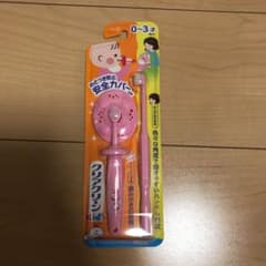 クリアクリーン　キッズ　はみがきのサムネイル