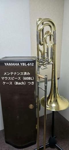 YAMAHA ヤマハ YBL-612 バストロンボーン マウスピース ケース - メルカリ