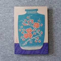 日本画 うるし 漆画 「壺・紅梅」 1982年作 壁掛け　白翁作 日本画 うるし 漆画 「壺・紅梅」 1982年作 壁掛け 白翁作 - メルカリ