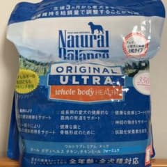 ナチュラルバランス　ドッグフードのサムネイル