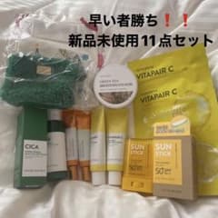 【即購入⭕️】ネイリパセット 11点　nct 愛用のサムネイル