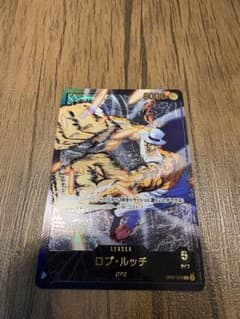 ロブルッチ リーダーパラレル 金文字 - メルカリ