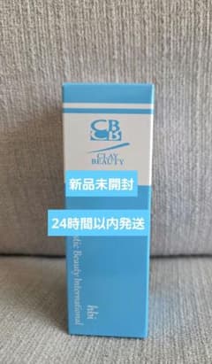 新品未開封】クレイビューティ フィルムノーブルオイル 30ml - メルカリ