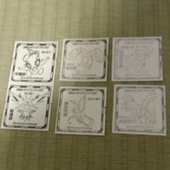 ポケモンスタンプラリー切り抜きのサムネイル