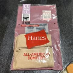 Hanes ショーツ ベージュ　2枚組のサムネイル