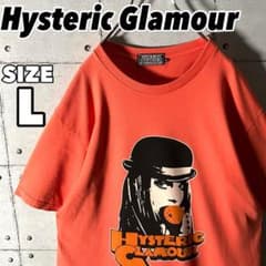 ヒステリックグラマー ☆ 時計じかけのオレンジ オマージュ Tシャツ L 