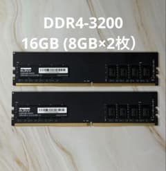 KLEVV DDR4-3200 16GB（8GB×2枚）メモリセット - メルカリ