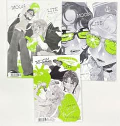 全巻初版 気になってる人が男じゃなかった1～3巻 小冊子グッズ特典セット コミック】気になってる人が男じゃなかった(3) アニメイトセット【描き