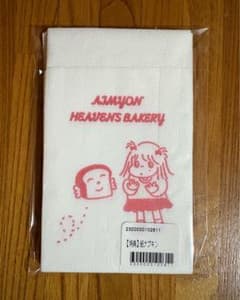 あいみょん ヘブンズ・ベーカリー ツアーグッズ 購入特典『紙ナプキン
