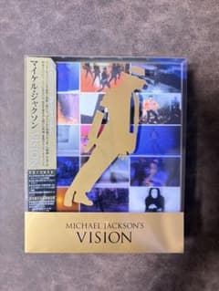 マイケル・ジャクソン VISION 完全生産限定盤（DVD3枚組） - メルカリ