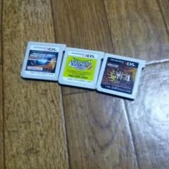 3DS ソフトのサムネイル