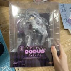 POP UP PARADE 雲雀恭弥 フィギュア 家庭教師ヒットマンREBORN Amazon | POP UP PARADE 家庭教師ヒットマンREBORN! 雲雀恭弥 ノン