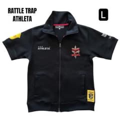 アスレタ ATHLETA RATTLE TRAP ブラックジップアップジャケット RATTLE TRAP × ATHLETA Café Brasil ジャージ L - メルカリ
