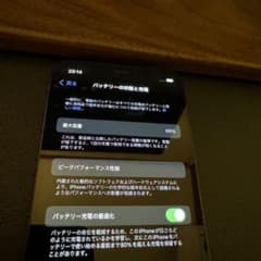 【画面傷無し】iPhone 12 ブラック 128 GB SIMフリーのサムネイル