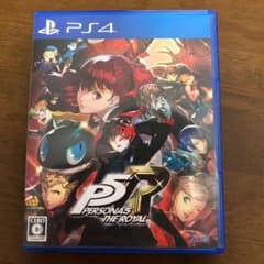 ペルソナ5ザ・ロイヤルのサムネイル
