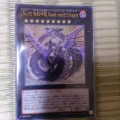 Walker様専用のサムネイル