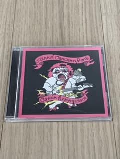 m98444725804_1.jpg?1697589561