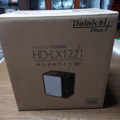ダイニチ ハイブリッド加湿器  HD-LX1221のサムネイル