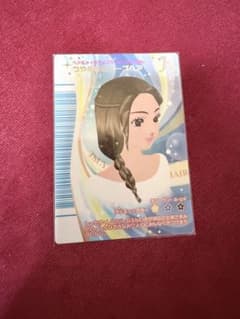 ラブandベリー　リバーレコレクション　つやめきミューズヘア - 3