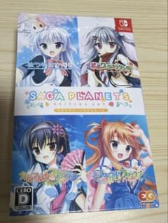 Nintendo Switch SAGA PLANETS 4作品セット - メルカリ