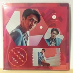 kumasuke様 専用のサムネイル