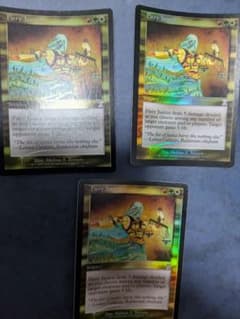 MTG 焦熱の裁き Foil 3枚セット 英語 時のらせん - メルカリ