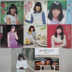 岩崎宏美EPレコード8枚セット - メルカリ
