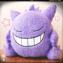 m98445300022_1.jpg?1702901249